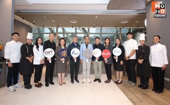พาณิชย์เปิดรันเวย์ใหม่ให้เกษตรไทย ดึง MasterChef ปั้นเมนูเชฟ เสิร์ฟบนฟ้า–ในเลาจน์ 3 สายการบินใหญ่