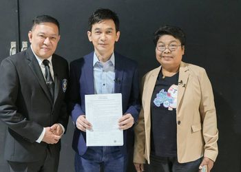 “ชมพู สุทธิพงษ์” ตัวแทนหอมเกศ ผนึกกำลังตำรวจไซเบอร์-สภาผู้บริโภค แถลงลุยปราบมิจฉาชีพ! ย้ำเพจปลอมระบาดหนัก-บริษัทคือผู้เสียหายพร้อมสู้คดีถึงที่สุด