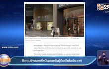 สิงคโปร์พบเคสโควิดสายพันธุ์อินเดียในประเทศ
