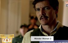 Wonder Woman 2 คว้าดาราหนุ่มชิลี-อเมริกันซีรีส์ฮิตร่วมทีม