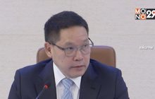 ก.คลัง ยืนยัน รัฐบาลมีเครื่องมือดูแลค่าเงินบาท