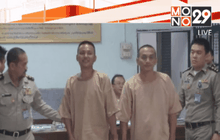 ศาลอาญาสั่งจำคุก 43 ปี 4 เดือน ยิง M79 อาคารชินวัตร