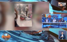 หวิดวอดห้างดัง ไฟไหม้รถนั่งไฟฟ้าของเล่นเด็ก