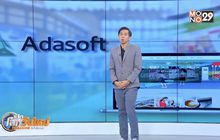 Startup Showcase ตอน : 2GO แพลตฟอร์มสำหรับร้านค้าปลีกแห่งอนาคต