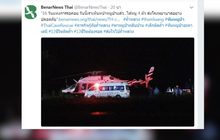 ชาวเน็ตรอทีมหมูป่าออกจากถ้ำ เชื่อปลอดภัยทุกคน