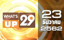 What’s up 29 23-12-62