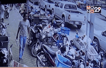 วางมาตรการป้องกันขโมยของตะกร้าหน้ารถ