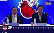 งานแถลงข่าว Seaba Stankovic Cup 2016