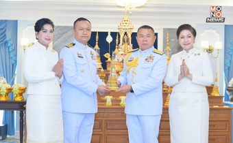 ‘ผบ.ทอ.’ เป็นประธานส่งมอบพระบรมสารีริกธาตุ ตามโครงการสร้างพระสถูปเจดีย์บรรจุพระบรมสารีริกธาตุ ดอยอินทนนท์ จ.เชียงใหม่
