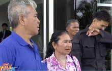 ครอบครัวผิดหวัง จับผู้ต้องหาฆ่า “พ่อ” ส่งศาลไม่ทันสิ้นอายุความ