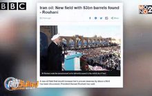 อิหร่านพบบ่อน้ำมันแห่งใหม่มีน้ำมันดิบ 53,000 ล้านบาร์เรล