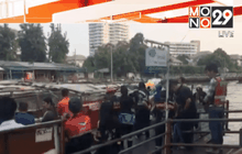 Motion News Break 4 (05-03-59)