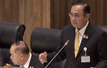 นายกฯแจงที่มางบประมาณ ไร้คำอธิบายปมถวายสัตย์ฯ