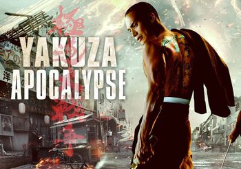 ยากูซ่า ปะทะ แวมไพร์ Yakuza Apocalypse (ดูหนังเต็มเรื่อง)