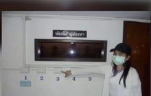 จำคุก 1 ปี 6 เดือน อดีตขรก.สธ.ลวนลามลูกจ้างสาว