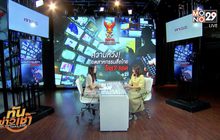ทิศทางสื่อไทย 62 ใคร? รุ่ง-ร่วง-รอด