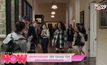 ปล่อยตัวอย่างแรกซีรีส์ Gossip Girl กลับมาพร้อมเนื้อหาทันสมัย