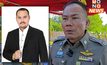 ตร. ยัน ยังล่าตัว “แป้ง นาโหนด” อย่างต่อเนื่อง ลั่น ไม่ทิ้งแน่นอน