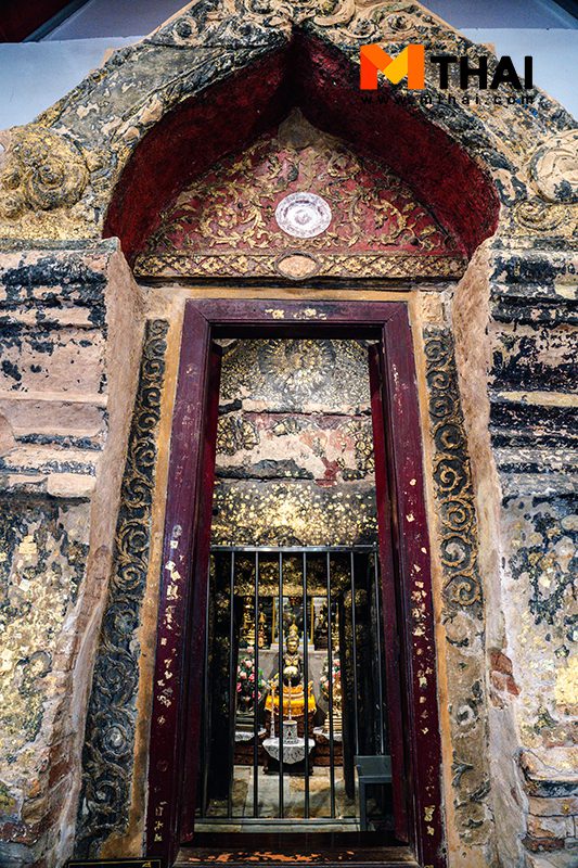 ก้อนข้าวใหญ่