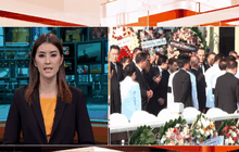 พิธีรดน้ำศพ นายบรรหาร ศิลปอาชา