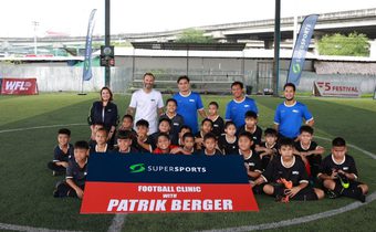 ซูเปอร์สปอร์ต ดึง “แบร์เกอร์” ตำนานหงส์แดง จัดร่วมเปิดแคมเปญ “LET’S CHEER WORLD SOCCER 2022”