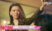 เจอกันก็พัง ห่างกันก็ร้าย ซิงเกิลเดี่ยวเต็มตัวครั้งแรกของ แพรวา ณิชาภัทร