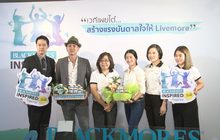 Blackmores เริ่มต้นปีใหม่จัดงาน Blackmores Inspired Talk To Livemore