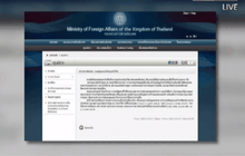 ออสเตรเลีย-นิวซีแลนด์ ประณามเหตุโจมตีปารีส