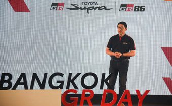 “Bangkok GR Day” งานรวมตัวแฟนพันธุ์แท้ Toyota GR Series