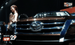 “All New Fortuner… New Legend of the Pride”