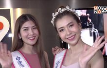 “ยันฮีพรีเซ็นเตอร์ 2018” เดินสายขอบคุณสื่อ