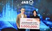 “JAS” มอบเงิน 5 ล้านบาท สนับสนุน “มูลนิธิเพจอีจัน”