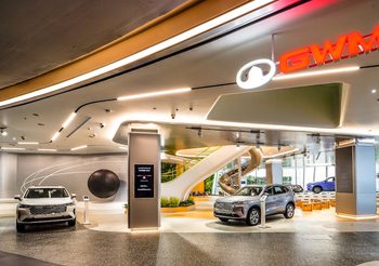 เกรท วอลล์ มอเตอร์ เปิด GWM Experience Center แห่งแรกในไทย