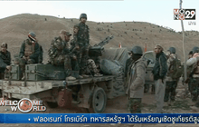 นักรบเพชเมอร์กาบุกยึดเมืองซินจาร์จาก IS