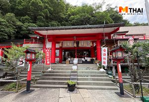 ขอพรการเรียน ความรัก ขอลูก ศาลเจ้าโทคุชิมะบิซังเทนจิน ณ ญี่ปุ่น