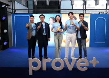 เปิดตัวสินค้าใหม่ภายใต้แบรนด์ Prove+ ตอกย้ำความสำเร็จจากพาร์ทเนอร์ 25 ปีสู่ครอบครัวในงาน “STANDARD x UMC : Built on friendship, backed by science”