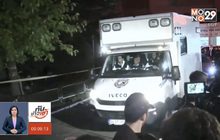 ทีมสืบสวนซาอุฯ-ตุรกีเข้าตรวจสถานกงสุล