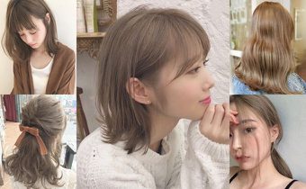 รวมไอเดีย สีผมชานม Milk Tea เปลี่ยนสีผม ให้เป็นสาวคิวท์ๆ สวยละมุนน่าเอ็นดู