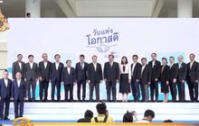ซีพี ออลล์ จัดงาน “วันแห่งโอกาสดี @ CP ALL”