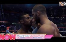 Michael B.Jordan เตรียมเล่นเองกำกับเองใน Creed 3 หนังจักรวาล Rockey Balboa