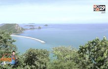 เที่ยวเขาแหลมปู่เจ้า สักการะเสด็จเตี่ยชมวิวอ่าวไทย 360 องศา