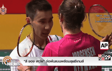 “ลี ชอง เหว่ย” จ่อพ้นแบนพร้อมลุยซีเกมส์