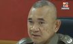 ตร. ประชุมคดี “ผกก.โจ้” เร่งตรวจสอบทุกมิติ – สอบปากคำพยาน
