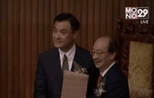 นายซู เจีย ฉวน ขึ้นแท่นประธานรัฐสภาไต้หวัน