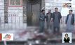 ระเบิดฆ่าตัวตายอัฟกานิสถาน ตาย57