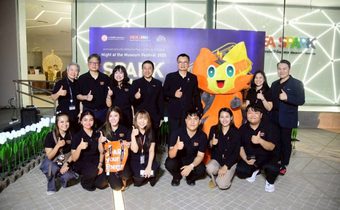 MEA จุดประกายความสุขส่งท้ายปี เปิด “MEA SPARK” เที่ยวฟรี! งาน Night at the Museum 2025