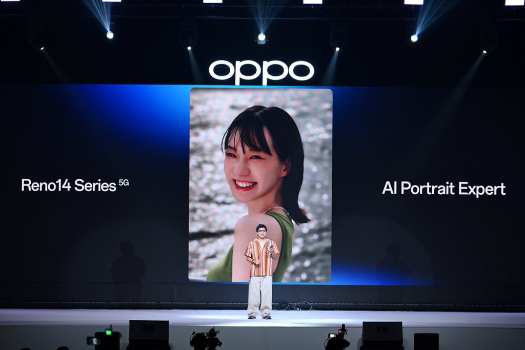 ไปชิลล์กัน