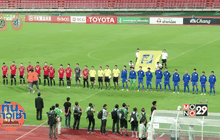 เมืองทองฯ พ่ายชลบุรี 0-3 ร่วง 8 ทีมเอฟเอคัพ