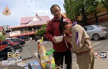 Big hero พลังคนดี ตอน ลุงไก่ ซานตาคลอส ตอน 2