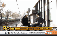 “โค ฮีจง …จากแดนเซอร์สู่เส้นทางผู้บริหาร โมโนมิวสิคเกาหลี” ตอน1